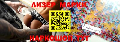 mdma Бузулук