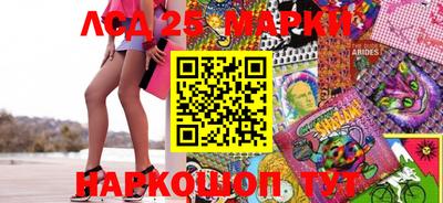 кокаин колумбия Будённовск