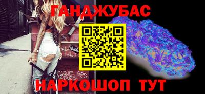 кокаин колумбия Будённовск