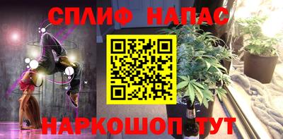 кокаин колумбия Будённовск