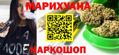 кокаин колумбия Будённовск
