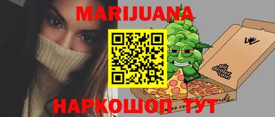 mdma Бузулук