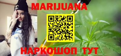 кокаин колумбия Будённовск