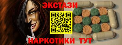 кокаин колумбия Будённовск