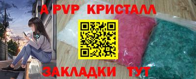кокаин колумбия Будённовск