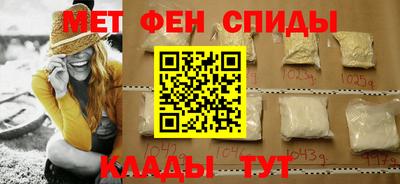 кокаин колумбия Будённовск