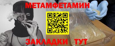 кокаин колумбия Будённовск