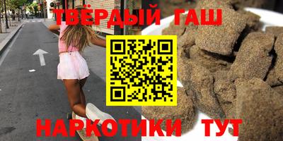 кокаин колумбия Будённовск