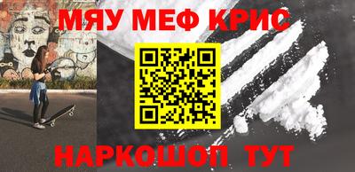 кокаин колумбия Будённовск