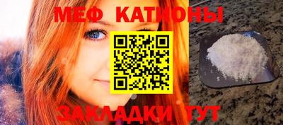 кокаин колумбия Будённовск